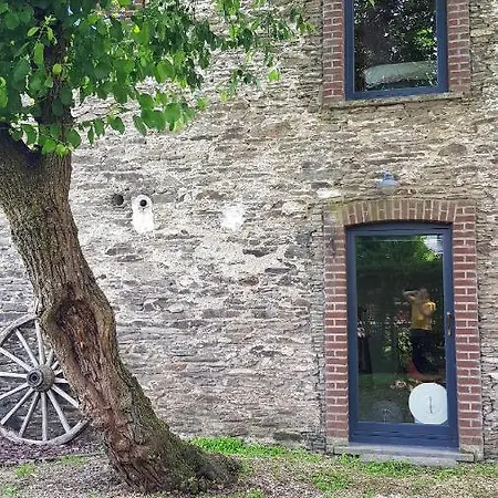 Espace Cosmos Vaux-sur-Sure